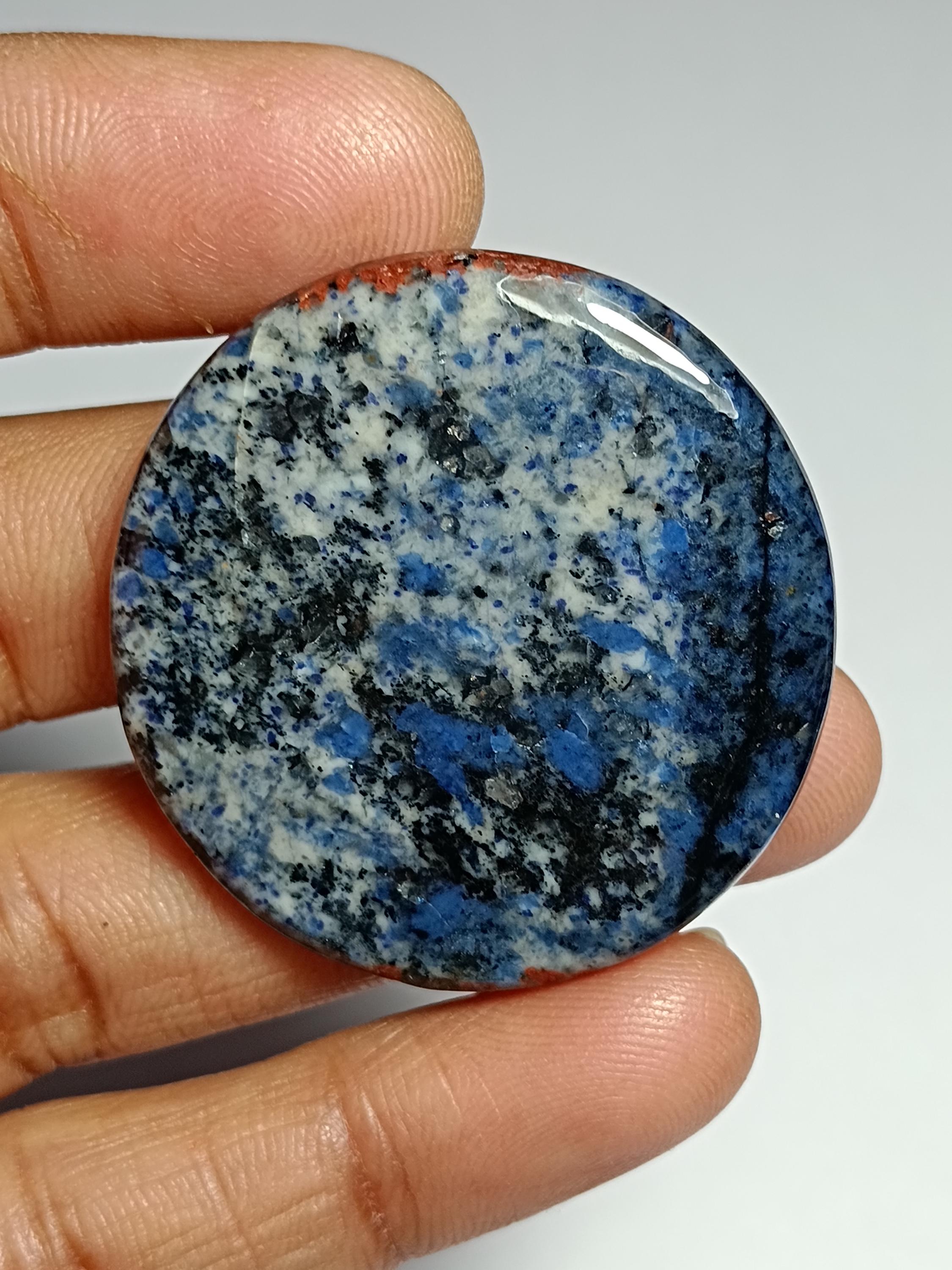 Dumortierite Quartz Cabochon Gemstone (67 Cts, 39 X 38 Mm)