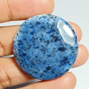 Dumortierite Quartz Cabochon Gemstone (73 Cts, 35 X 35 Mm) Dumortierite Quartz Cabochon Gemstone (73 Cts, 35 X 35 Mm)