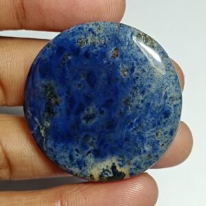 Dumortierite Quartz Cabochon, Gemstone 79cts. 37 X 37 Mm Dumortierite Quartz Cabochon, Gemstone 79cts. 37 X 37 Mm