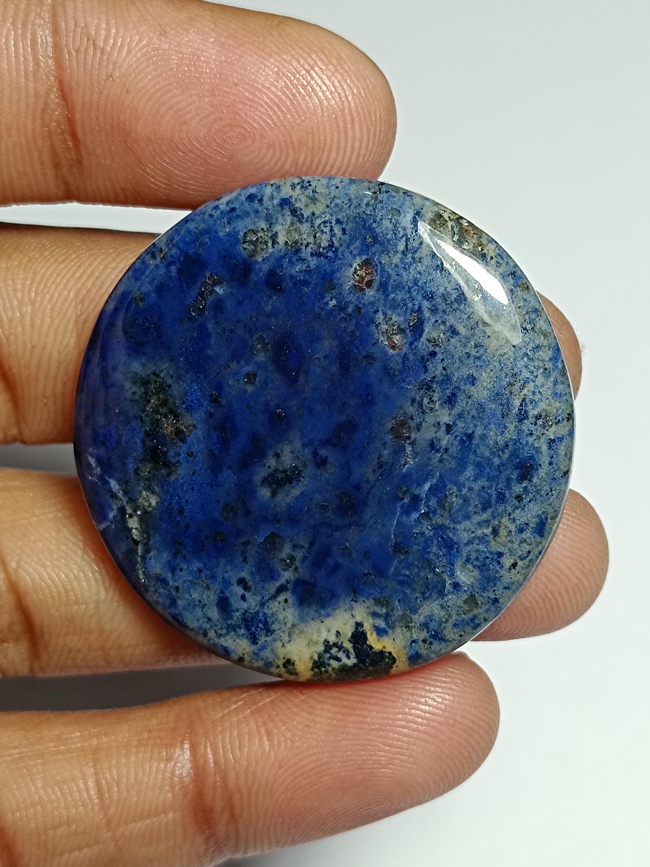 Dumortierite Quartz Cabochon, Gemstone 79cts. 37 X 37 Mm