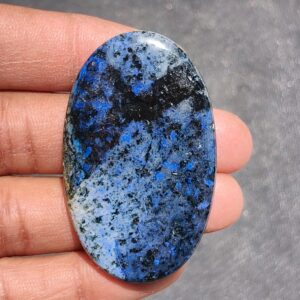 Dumortierite Quartz Cabochon, Gemstone 81cts. 52 X 32 Mm Dumortierite Quartz Cabochon, Gemstone 81cts. 52 X 32 Mm
