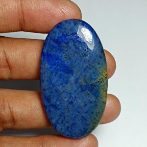 Dumortierite Quartz Cabochon Gemstone (83 Cts, 48 X 27 Mm) Dumortierite Quartz Cabochon Gemstone (83 Cts, 48 X 27 Mm)
