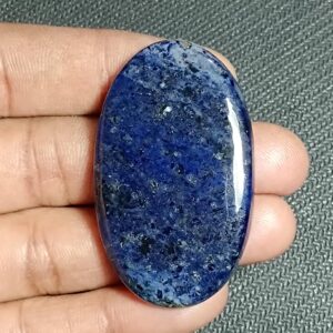 Dumortierite Quartz Cabochon, Gemstone (89cts. 50 X 30 Mm) Dumortierite Quartz Cabochon, Gemstone (89cts. 50 X 30 Mm)