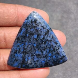 Dumortierite Quartz Cabochon, Gemstone 90cts. 46 X 43 Mm Dumortierite Quartz Cabochon, Gemstone 90cts. 46 X 43 Mm