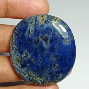 Dumortierite Quartz Cabochon Gemstone (95 Cts, 40 X 38 Mm) Dumortierite Quartz Cabochon Gemstone (95 Cts, 40 X 38 Mm)