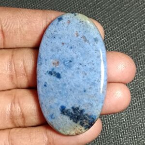 Dumortierite Quartz Cabochon, Gemstone (95cts. 51 X 30 Mm) Dumortierite Quartz Cabochon, Gemstone (95cts. 51 X 30 Mm)