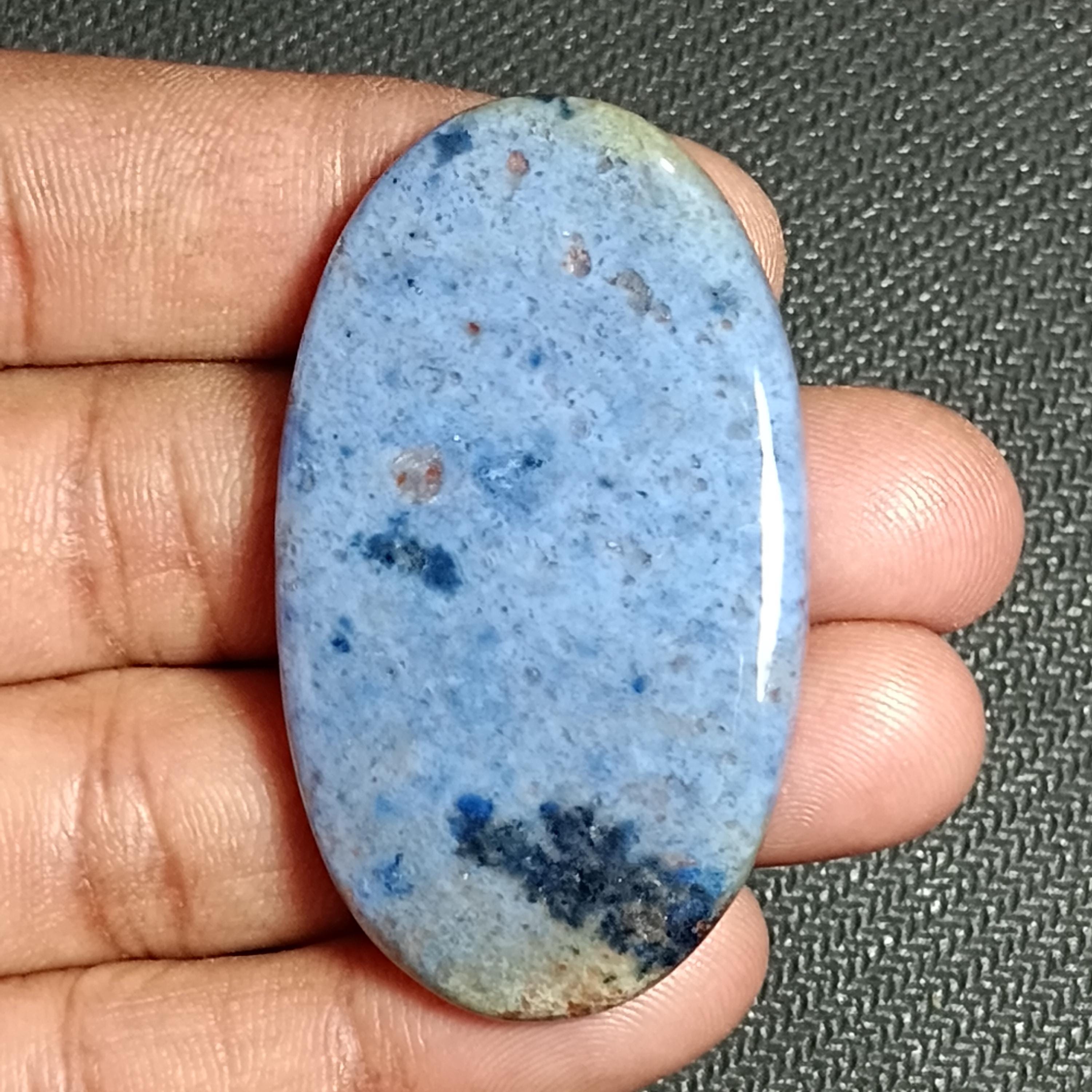 Dumortierite Quartz Cabochon, Gemstone (95cts. 51 X 30 Mm) Dumortierite Quartz Cabochon, Gemstone (95cts. 51 X 30 Mm)