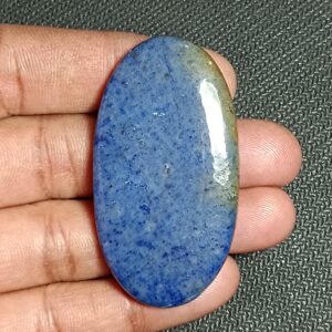 Dumortierite Quartz Cabochon, Gemstone (98cts. 54 X 29 Mm) Dumortierite Quartz Cabochon, Gemstone (98cts. 54 X 29 Mm)