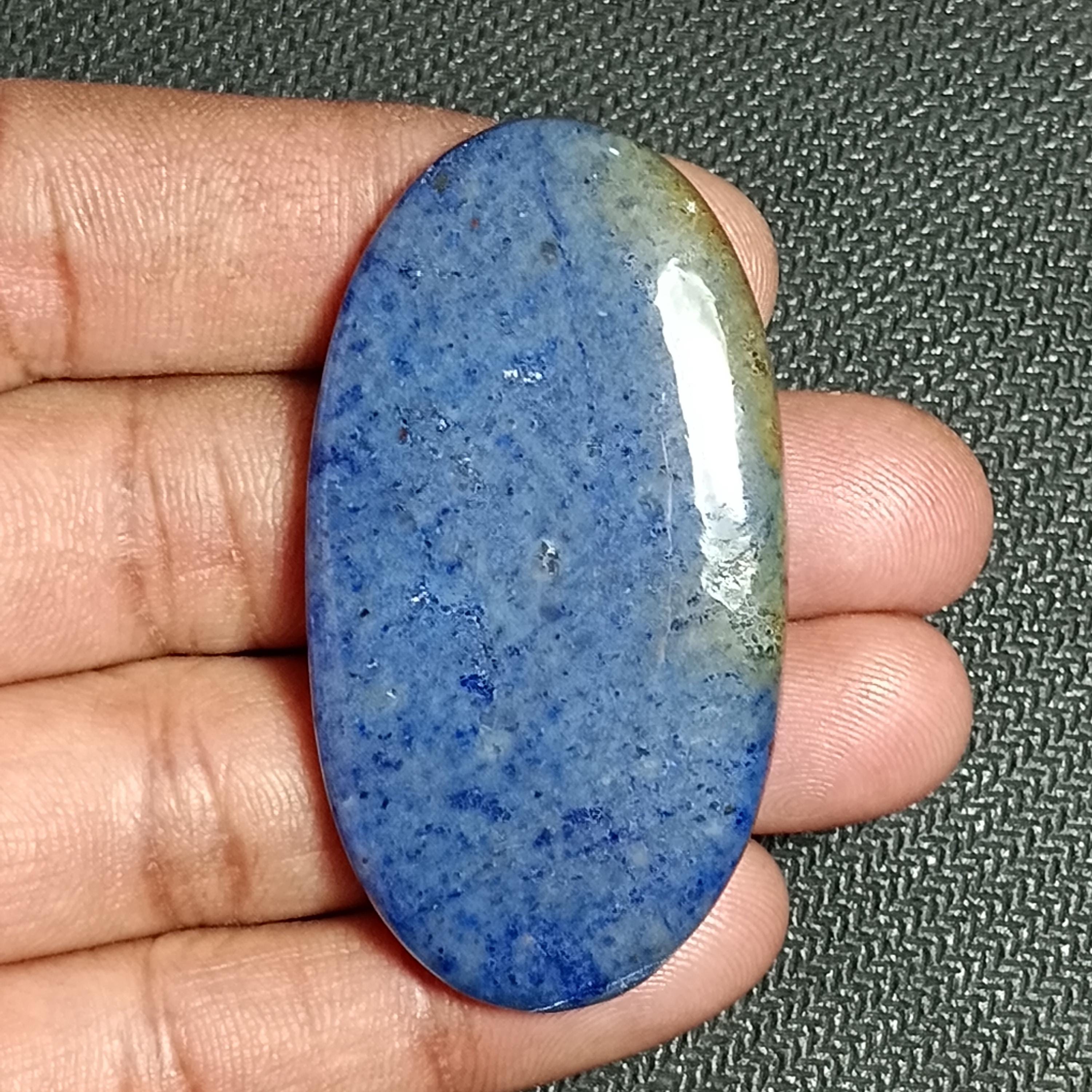 Dumortierite Quartz Cabochon, Gemstone (98cts. 54 X 29 Mm) Dumortierite Quartz Cabochon, Gemstone (98cts. 54 X 29 Mm)