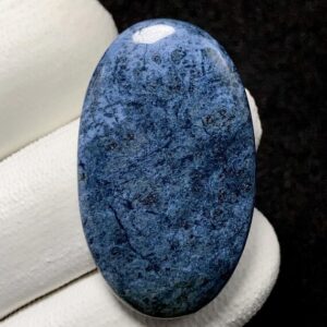 Dumortierite, Oval Cabochon, 37x22x6 MM, 48 CTS, Beautiful Cabochon,#16537 Dumortierite, Oval Cabochon, 37x22x6 MM, 48 CTS, Beautiful Cabochon,#16537