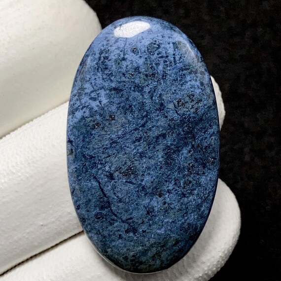 Dumortierite, Oval Cabochon, 37x22x6 Mm, 48 Cts, Beautiful Cabochon,#16537 Dumortierite, Oval Cabochon, 37x22x6 Mm, 48 Cts, Beautiful Cabochon,#16537