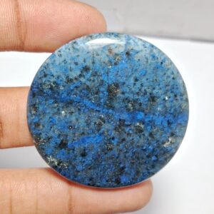 Dumortierite Quartz Cabochon: Handmade Gemstone, 118 Carat (45X45 MM)