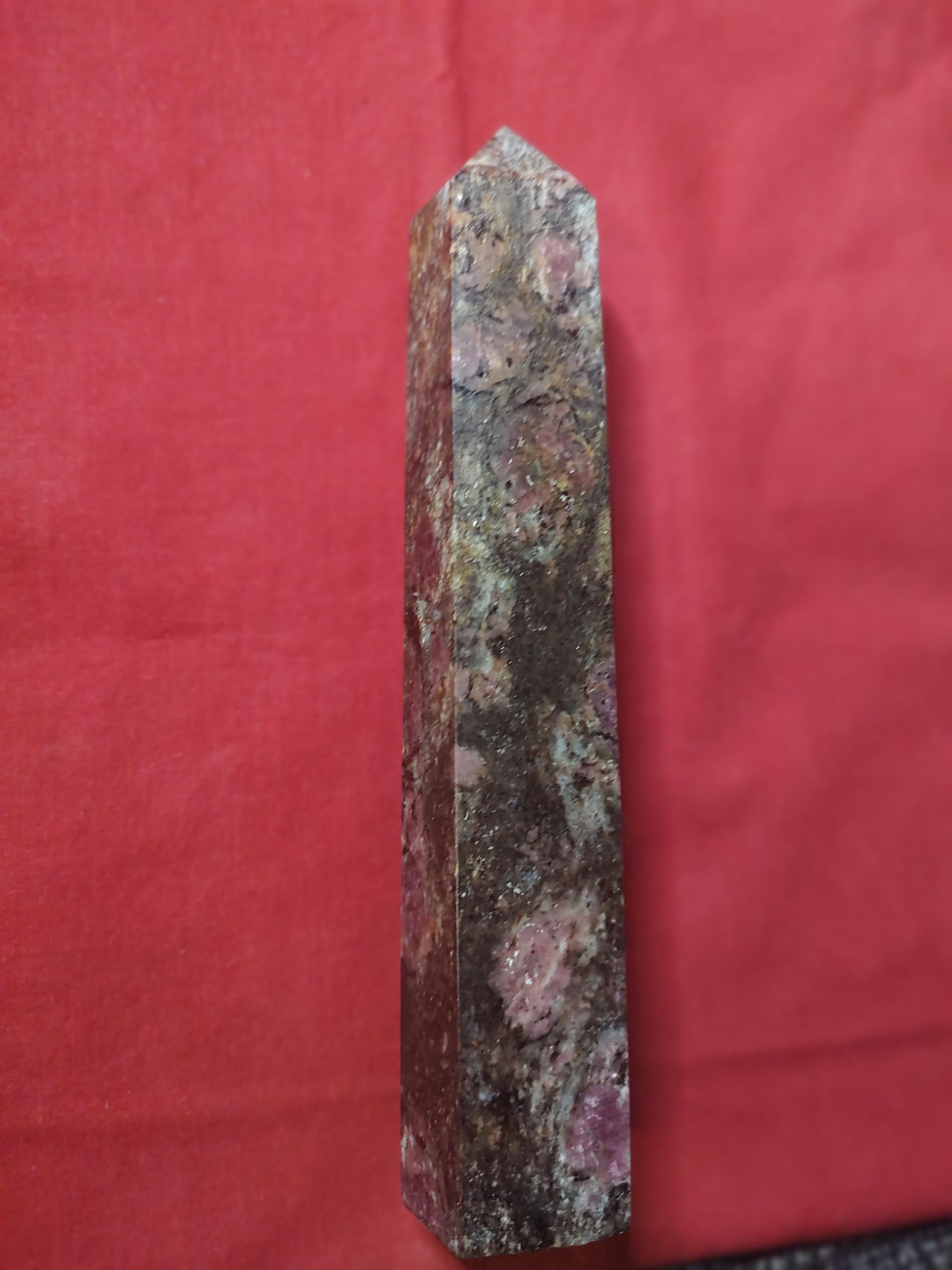 Astrophylite Garnet Tower, Crystal Healing Specimen, 8 Inch Height ( All Prices Negotiable).