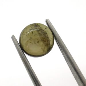 2.855 Carats Green Tourmaline 9mm Round Cabochon Domed Natural Gemstone Brazilian Ring Stone One Of A Kind Engagement October Birthday 2.855 Carats Green Tourmaline 9mm Round Cabochon Domed Natural Gemstone Brazilian Ring Stone One Of A Kind Engagement October Birthday