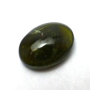 Green Tourmaline 9mm X 7mm 9x7 7x9 Oval Cabochon Domed Natural Gemstone Brazillian Ring Stone One Of A Kind Engagement October Birthday Green Tourmaline 9mm X 7mm 9x7 7x9 Oval Cabochon Domed Natural Gemstone Brazillian Ring Stone One Of A Kind Engagement October Birthday