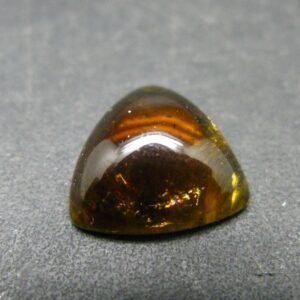 Green Tourmaline Cabochon From Brazil - 6.51 Carats - 12x12mm Green Tourmaline Cabochon From Brazil - 6.51 Carats - 12x12mm