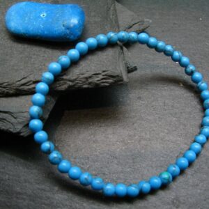 Howlite Genuine Bracelet ~ 7 Inches ~ 4mm Round Beads