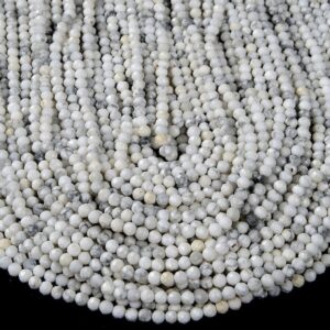Natural Howlite Gemstone Grade AA Micro Faceted Round 4MM 5MM Loose Beads 15 inch Full Strand BULK LOT 1,2,6,12 and 50 (P58) Natural Howlite Gemstone Grade AA Micro Faceted Round 4MM 5MM Loose Beads 15 inch Full Strand BULK LOT 1,2,6,12 and 50 (P58)