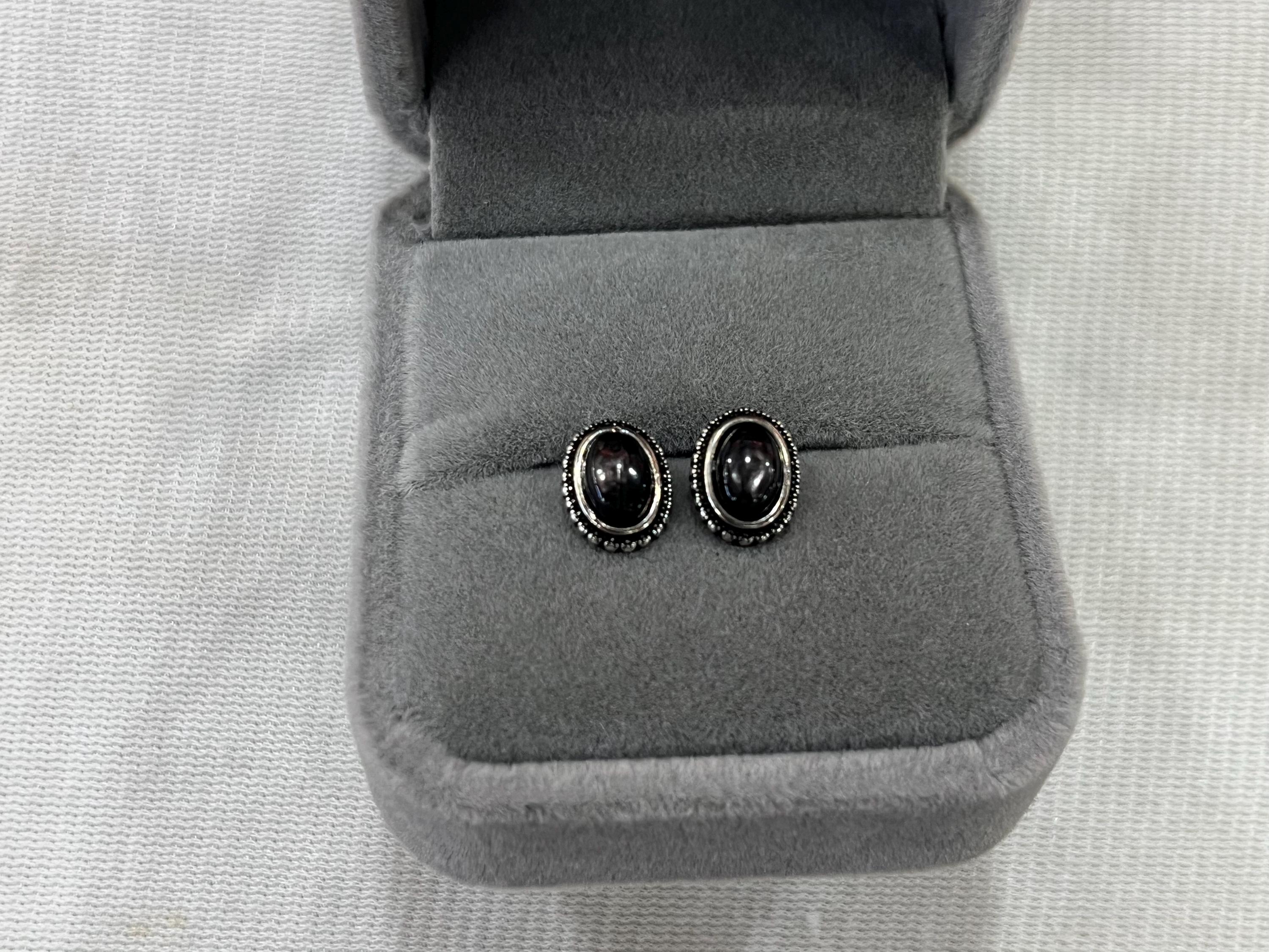 Natural 8x10mm Oval Black Hypersthene Genuine Gemstone Earrings ---1 Pair (2pcs) Natural 8x10mm Oval Black Hypersthene Genuine Gemstone Earrings ---1 Pair (2pcs)