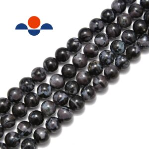 Indigo Gabbro Smooth Round Beads 6mm 8mm 10mm 12mm 14mm 16mm 18mm 15.5" Strand