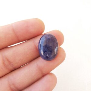 Oval Iolite Cabochon: 15.9 Carat Gemstone Pendant (22x16x6 MM) Oval Iolite Cabochon: 15.9 Carat Gemstone Pendant (22x16x6 MM)