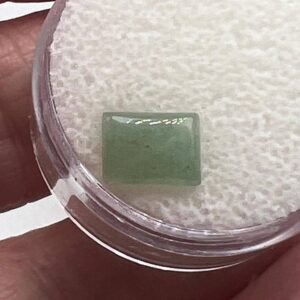 Jade Cabochon 1.47ct