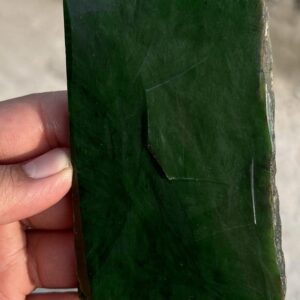 Green Jade Rough Stone | Nephrite Gemstone Slab 200g 103x70x9mm Green Jade Rough Stone | Nephrite Gemstone Slab 200g 103x70x9mm