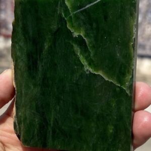 Natural Jade Rough Slice | Green Nephrite Stone 180g 94x78x9mm Natural Jade Rough Slice | Green Nephrite Stone 180g 94x78x9mm