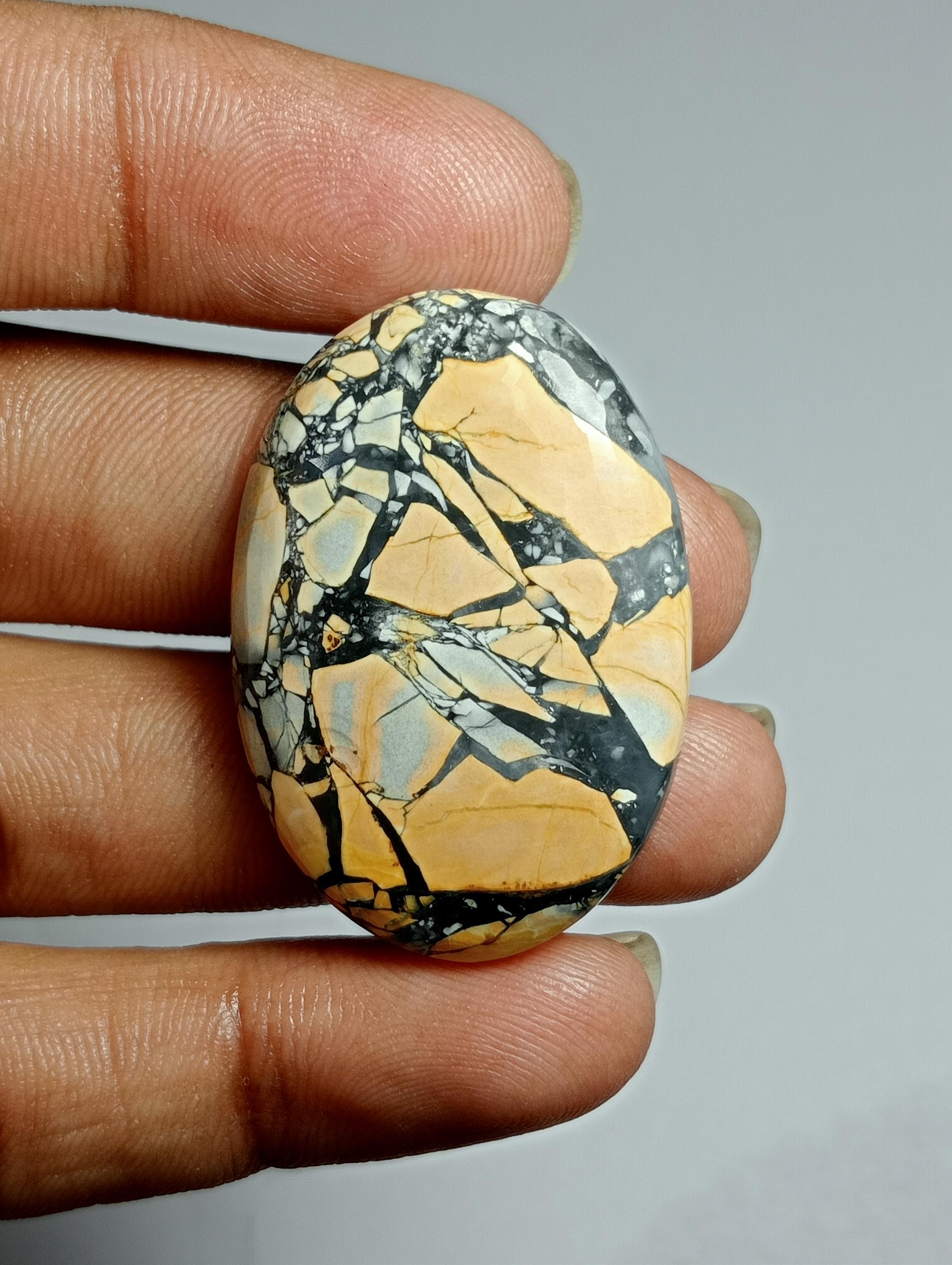 Maligano Jasper Cabochon: Loose Gemstone, 36x24mm, 54cts
