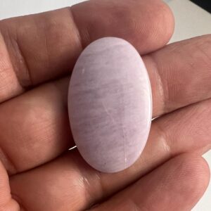 Kunzite Cabochon (37mm x 23mm) Kunzite Cabochon (37mm x 23mm)