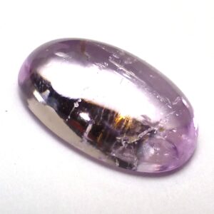 4.385 Carats Kunzite Cabochon Unique Hard To Find Spodumene Lilac Pink Translucent Natural Untreated Oval Hiddenite Engagement Jewelry 4.385 Carats Kunzite Cabochon Unique Hard To Find Spodumene Lilac Pink Translucent Natural Untreated Oval Hiddenite Engagement Jewelry