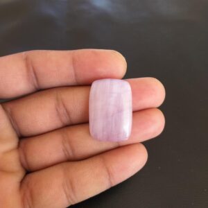 Handmade Kunzite Baguette Cabochon: 37.5 Carat Gemstone Pendant (29x20x6 MM Handmade Kunzite Baguette Cabochon: 37.5 Carat Gemstone Pendant (29x20x6 MM
