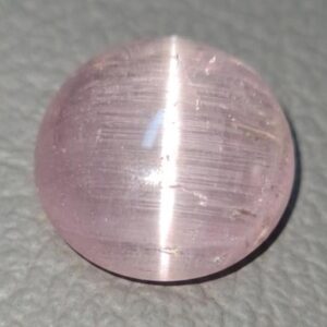Natural Kunzite Cat’s Eye Cabochon | Pink Chatoyant Gemstone for Ring Jewellery Natural Kunzite Cat’s Eye Cabochon | Pink Chatoyant Gemstone for Ring Jewellery