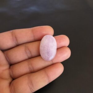 Natural Pink Kunzite Cabochon: 37.5 Carat Oval Shape Gemstone, 29x19x8 MM Natural Pink Kunzite Cabochon: 37.5 Carat Oval Shape Gemstone, 29x19x8 MM