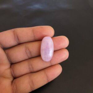Pink Kunzite Cabochon: 37.5 Carat Oval Gemstone, 29x16x8 MM Pink Kunzite Cabochon: 37.5 Carat Oval Gemstone, 29x16x8 MM