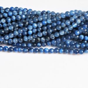 Blue kyanite beads. Top quality kyanite beads 5mm. Genuine gemstone. Full strand 16''