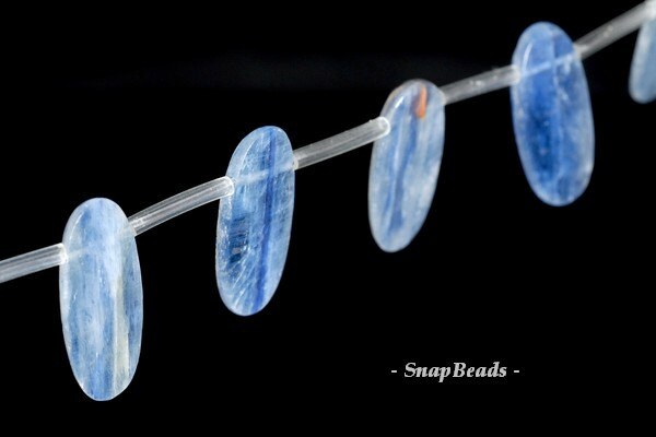 Blue Kyanite Gemstone Blue Grade A Oval Topdrill 25x11mm Loose Beads 8 Beads (90143949-175)