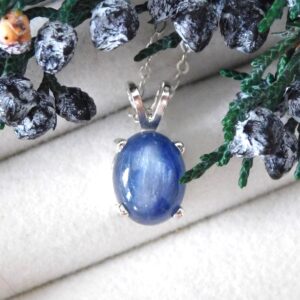 Natural Kyanite 10x8mm Pendant Necklace: Sterling Silver, Mystical Gemstone