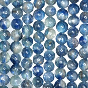 7mm Kyanite Gemstone Grade A Dark Blue Round 7mm Loose Beads 7.5 Inch Half Strand (90184269-855) 7mm Kyanite Gemstone Grade A Dark Blue Round 7mm Loose Beads 7.5 Inch Half Strand (90184269-855)
