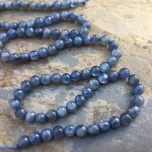 Round Kyanite Beads, 4.5 Mm, 16 Inch Strand Round Kyanite Beads, 4.5 Mm, 16 Inch Strand