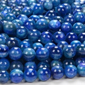 Deep Blue Kyanite Gemstone Grade Aaa Round 5mm 6mm 7mm 8mm 9mm 10mm 11mm 12mm 13mm 14mm 15mm Loose Beads 7 Inch Half Strand (d144)
