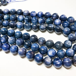 Silver blue Kyanite round beads 10mm. Top quality Gemstone beads. DIY loose beads 15.5'' Silver blue Kyanite round beads 10mm. Top quality Gemstone beads. DIY loose beads 15.5''