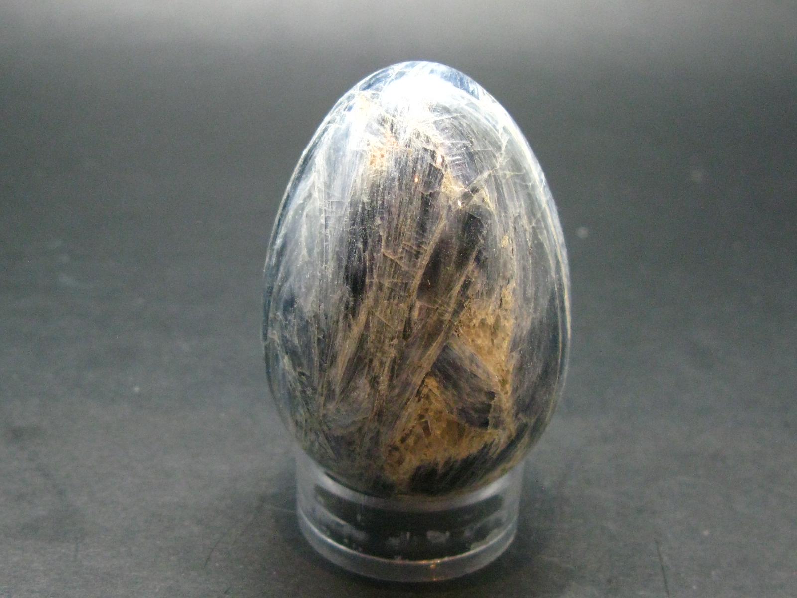 Blue Kyanite Egg From Brazil -2.3"