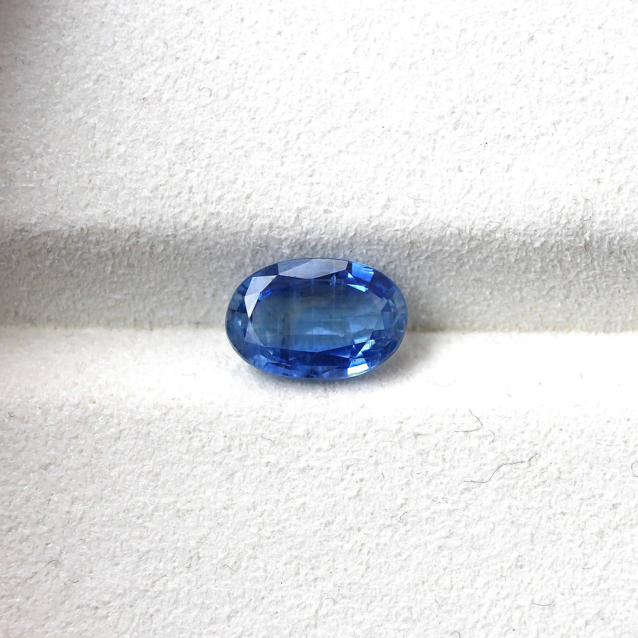 Blue Kyanite Oval Faceted Loose Gemstone 7x10mm Natural Semi Precious Stone 2.92ct