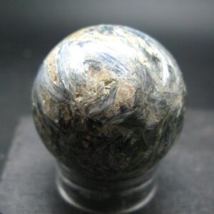 Blue Kyanite Sphere Ball From Brazil - 1.6"