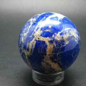Beautiful Blue Lapis Lazuli Sphere From Afghanistan - 2.2" Beautiful Blue Lapis Lazuli Sphere From Afghanistan - 2.2"