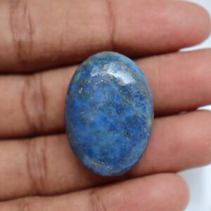 Lapis Lazuli Palm Stone, Madani Lapis Lazuli Natural Untreated Undyed Polished Pocket Stone, Blue And Gold Crystal. Lapis Lazuli Palm Stone, Madani Lapis Lazuli Natural Untreated Undyed Polished Pocket Stone, Blue And Gold Crystal.