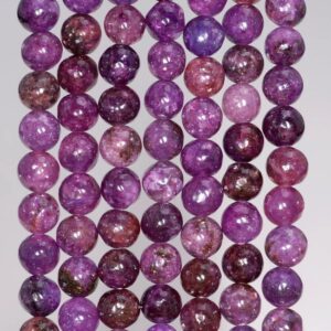 6mm Mauve Lepidolite Gemstone Grade Aaa Purple Round 6mm Loose Beads 16 Inch Full Strand (90146595-161)