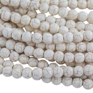 Natural White Magnesite Matt Round 6mm, 8mm, 10mm, 12mm-Full Strand 15.5 inch Strand Gemstone Beads Natural White Magnesite Matt Round 6mm, 8mm, 10mm, 12mm-Full Strand 15.5 inch Strand Gemstone Beads