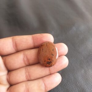 Oval Mahogany Obsidian Cabochon: AAA Grade Gemstone (29x23x5 MM, 27 Carat